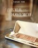 YOSHI宥希暖阳流沙眼影盘1.8g*9 商品缩略图1