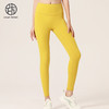 跃牌【瑜堂系列】无尴尬线裸感瑜伽裤女2024新款高腰蜜桃提臀紧身裤运动健身裤MTJCK03 商品缩略图1
