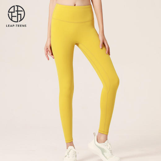 跃牌【瑜堂系列】无尴尬线裸感瑜伽裤女2024新款高腰蜜桃提臀紧身裤运动健身裤MTJCK03 商品图1
