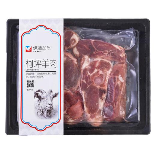 伊藤品质柯坪羊肉（羊前腿）500g/盒 商品图1