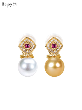 【天猫同款】悦甄 18k金红宝石珍珠钻石两戴款耳夹 法雅