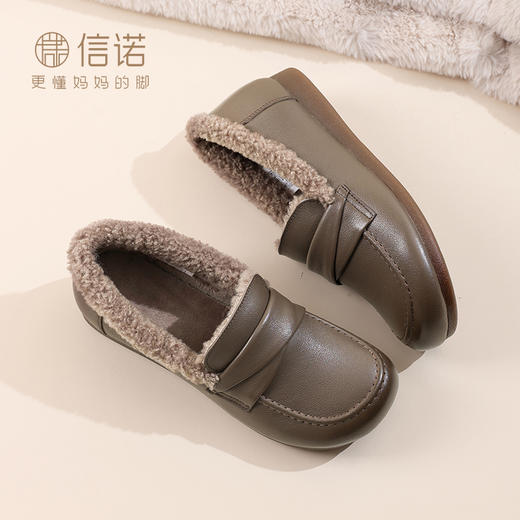 信诺真皮拇指外翻宽头女鞋冬季新款加绒棉鞋中老年平底皮鞋妈妈鞋M5992-32 商品图1