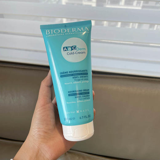 【清仓好价】贝德玛ABCderm系列婴幼童润肤霜冷霜 200ml/啫喱温和洗发沐浴露200ml（效期至25.2-4月） 商品图4