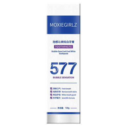 「拍1发3！数款香型」慕斯女孩577牙膏 去渍洁齿亮白清洁牙膏清新口气牙膏口腔护理 商品图4
