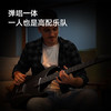 Aeroband 智能无痛吉他 AG吉他 专业套装 商品缩略图5