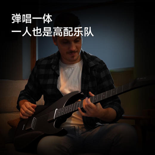 Aeroband 智能无痛吉他 AG吉他 专业套装 商品图5