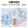 小寻电话手表YES3C 商品缩略图2