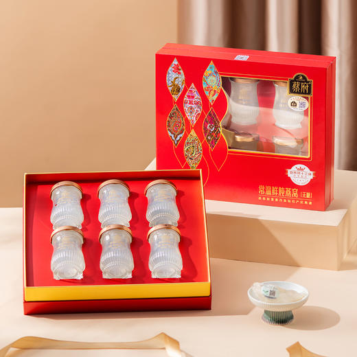 蔡府 常温鲜炖无糖礼盒45g*6瓶 商品图2