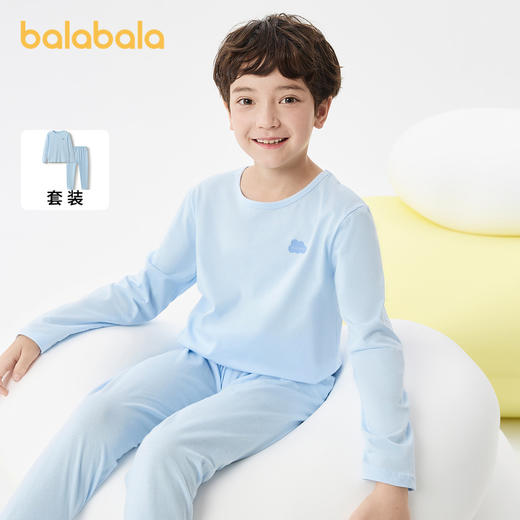巴拉巴拉儿童秋衣秋裤套装春季新款男童内衣亲肤打底睡衣纯棉舒适 商品图1