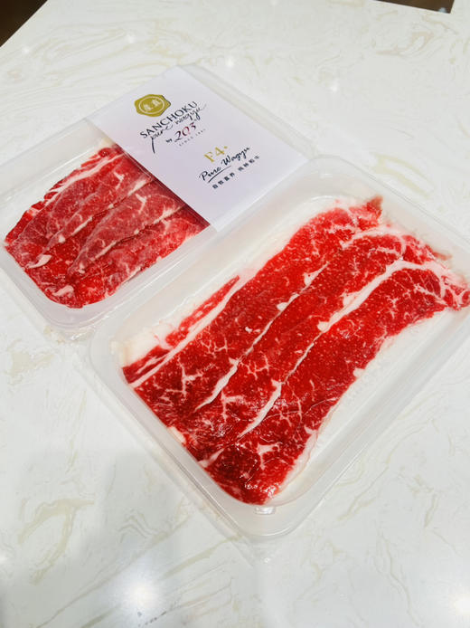 澳洲M9纯金产直纯种和牛 前胸薄片（100g） 商品图2