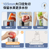 蓝宝大口径原汁机榨汁机小型家用BP-YJ01 商品缩略图4
