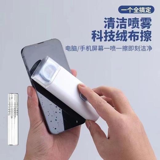 「七合一！多功能清洁刷」电脑键盘刷蓝牙耳机清洁手机屏除尘拔键居家日用清洁工具套装 商品图3