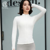 跃牌【瑜堂系列】裸感瑜伽服运动外套修身锦纶外穿立领紧身上衣跑步健身服JYMW008 商品缩略图2