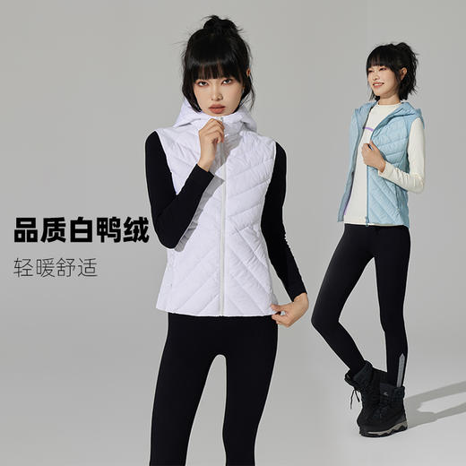 【超级品牌日】Lpanpan羽绒马甲KF4819 商品图0