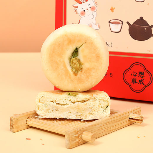 雅觅小欢喜国风糕点礼盒210g 商品图5