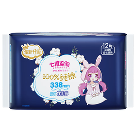 七度空间少女超薄 100%纯棉 超长夜用卫生巾 338mm*12片 新旧包装随机发货 100003140579