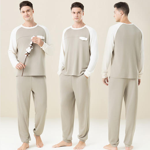 *【宅家幸福自由】米馨悦 舒感棉家居服套装 男女款 自在呼吸 亲肤质感，舒适无拘束 云感轻盈 商品图5