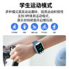 小寻电话手表YES3C 商品缩略图4