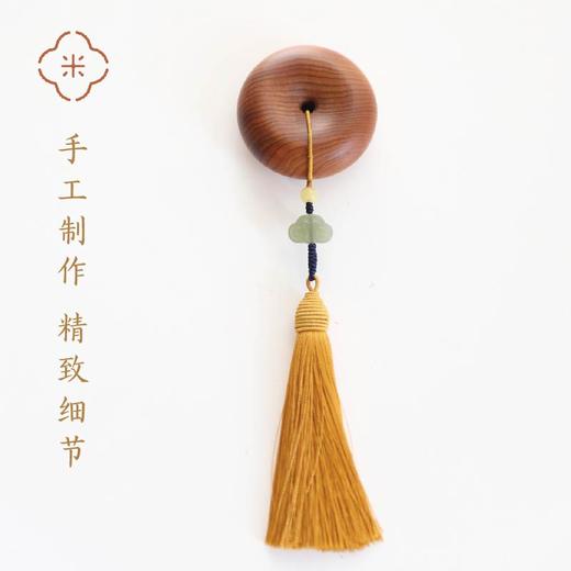 米马饰物 天然崖柏 安心平安扣手把件 肥肥胖胖一大颗 商品图4