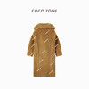 COCO ZONE美拉德经典冬中长款翻驳领毛呢大衣外套23C29989 商品缩略图1