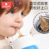科巢儿童保温杯带吸管杯宝宝水杯婴儿学饮杯两用水杯防喷溅保温杯 商品缩略图4