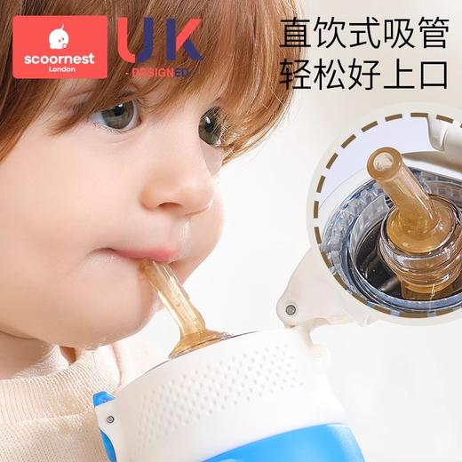 科巢儿童保温杯带吸管杯宝宝水杯婴儿学饮杯两用水杯防喷溅保温杯 商品图4