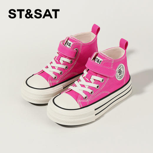 【童鞋】星期六经典百搭休闲高帮帆布鞋SSC3192L41 商品图5