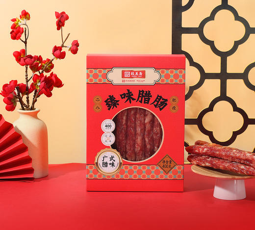 L致美斋臻味腊肠（红色)400g 商品图1