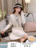 张心子【白茶千金】针织时尚套装 U2409047 商品缩略图0