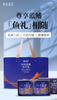 非常鱼块蓝鳍金枪鱼罐头85g/罐油浸深海金枪鱼海鲜罐头 商品缩略图5