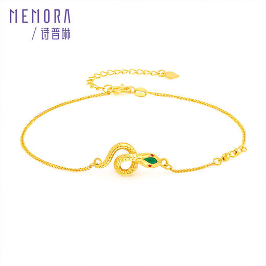 黄金生肖蛇手链 灵蛇献瑞系列足金蛇时尚手链手饰女士礼物MEMORA诗普琳【生日会员】LBE04001（线上专供） 商品图5