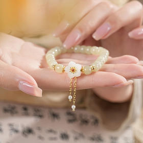 敦煌【幸运花·和田玉手串】敦煌新中式祈福文玩手串 和田玉国风女生手串带证书