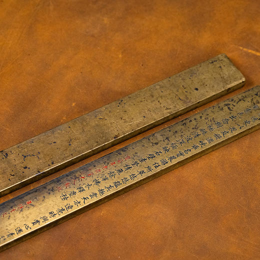 清 铜诗文镇纸（一对） 商品图1