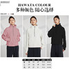 哈瓦塔 (砂洗)半拉链时尚宽松外套 H340133 商品缩略图4