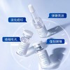 【淡化痘印痘坑】多肽鲜颜冻干粉套装25对/盒装#透真多肽鲜颜冻干粉套装祛痘淡化痘印25对修护精华旗舰店官方正品 商品缩略图1
