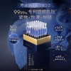 夸迪焕颜2.0次抛精华液（QY） 商品缩略图2
