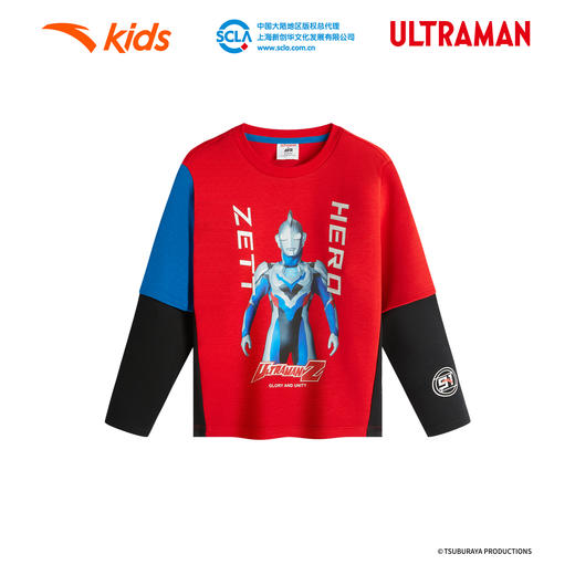 【奥特曼】安踏儿童骑行系列男小童针织长袖衫352449703 商品图0
