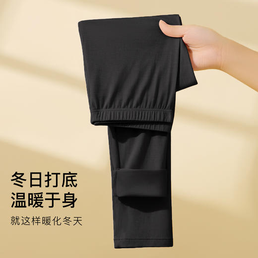 轻暖舒适女士保暖裤秋裤女无痕轻薄透气打底裤高弹修身不勒不卡档轻薄圆领保暖裤 商品图1