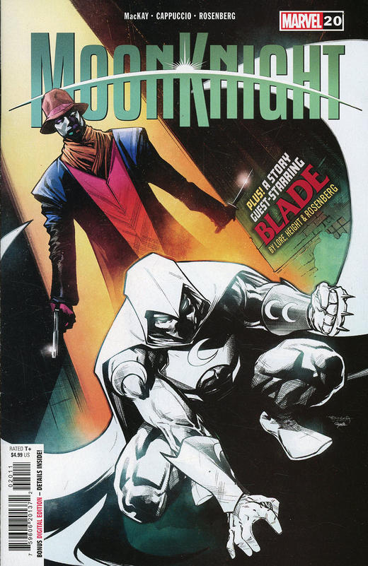 月光骑士 V9 01期-022期 主刊 Moon Knight V9（2021） 商品图5