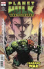 浩克 世界破坏者 Planet Hulk: Worldbreaker 商品缩略图1