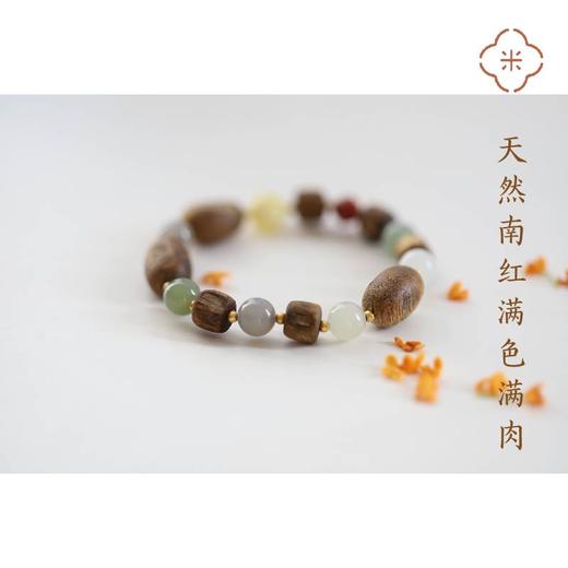 米马饰物 18K金天然海南人工种植莺歌绿奇楠沉香 入门精品 多宝手钏 商品图4