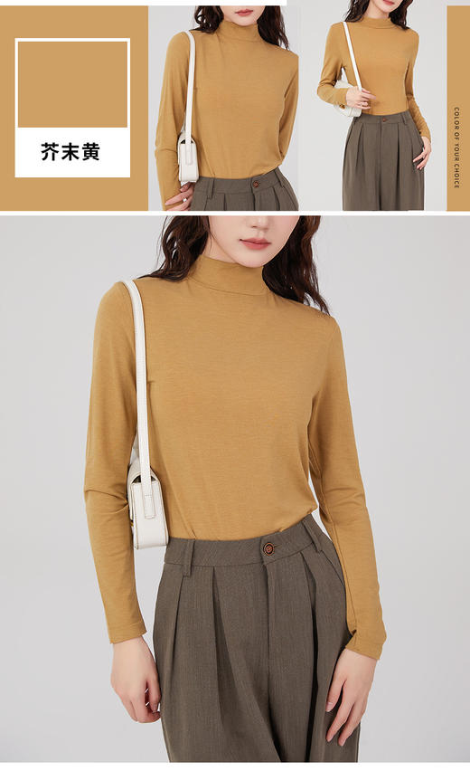 无缝中领羊毛云感上衣CA7311 商品图6