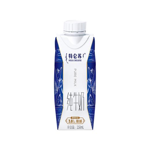 特仑苏纯牛奶全脂灭菌乳利乐梦幻盖250ml×10包（3.8g乳蛋白） 商品图7