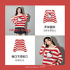 【严选】【HelloKitty合作系列】诗凡黎宽松条纹套头毛衣24冬珠片绣针织衫SF9131461 商品缩略图3
