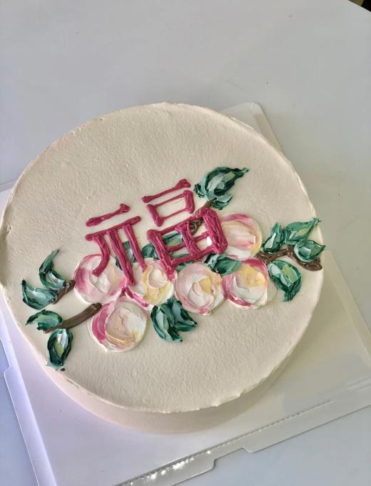 福寿桃  中式风手绘祝寿蛋糕 商品图1