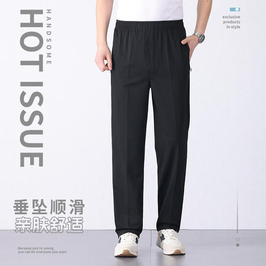 夏季薄款爸爸运动裤男士直筒高腰中老年休闲长裤中年裤子男透气棉 商品图3