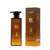 【拒绝皮屑烦恼！辣木根萃取精华祛屑液】甄选优质原料，蕴含草本植物萃取精华，辣木籽、山茶籽、何首乌根等多种植物萃取精华，深入发根清洁，让马拉色无处遁形，去屑止痒清爽飘逸洗发水L 商品缩略图4