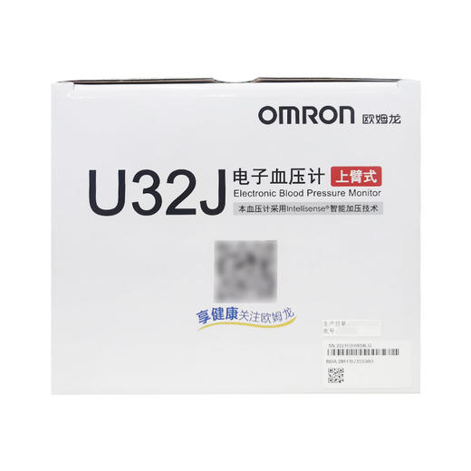 电子血压计 【U32J】 商品图4