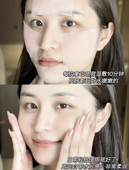 专柜500  最新版 兰蔻大粉水清滢柔肤水400ml干皮湿敷补水保湿 商品图3