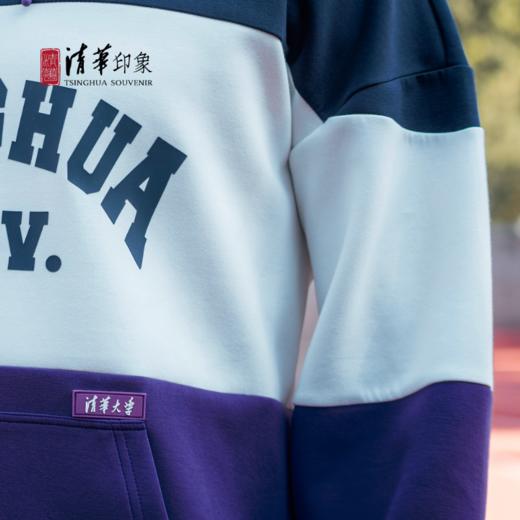 清华文创拼色英文帽衫 商品图7